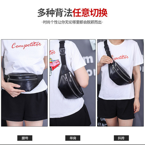2020 New Cross-border Waist Bag Waterproof Sports Bag Korean Style Fashion Large Capacity Waist Bag Sports Multi-functional Chest Bag