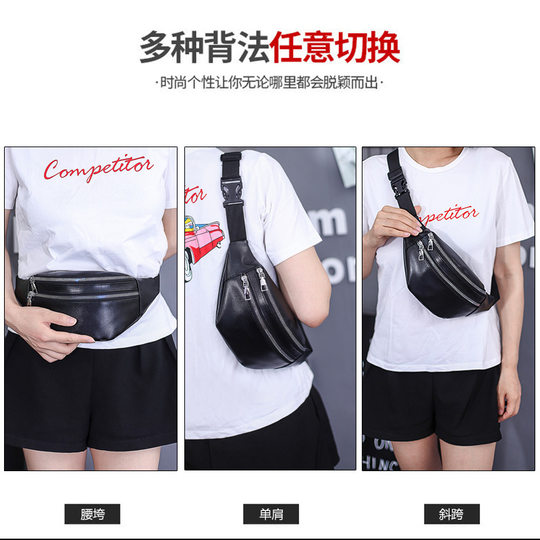 2020 New Cross-border Waist Bag Waterproof Sports Bag Korean Style Fashion Large Capacity Waist Bag Sports Multifunctional Chest Bag