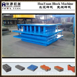 建材加工机械;模具制造;其他液压机械