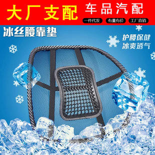 Car Multifunctional Hook, Car Retractor Armrest, Rear Safety Seat Back, Car Seat, Car Handle for the Elderly