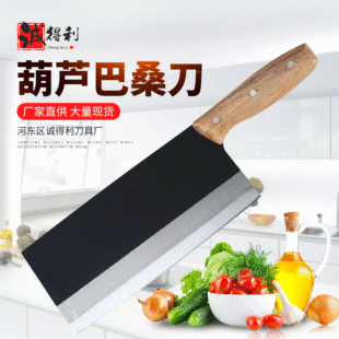 �ֹ�呴���J��ɣ���������߲���ʳ��˵� �N�����ߺ��J��ɣ��