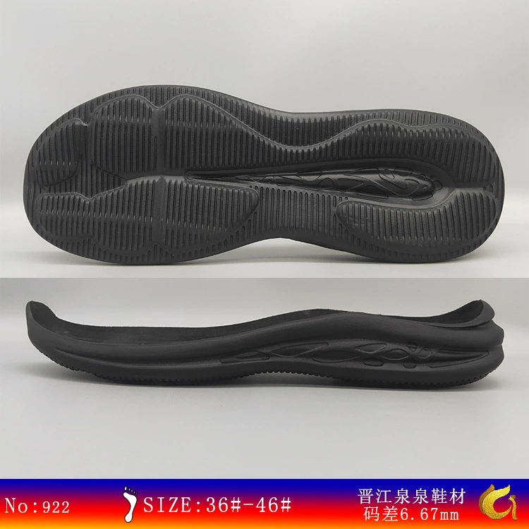 Quanquan подошва оптом MD подошва EVA подошва инъекция сплошной цвет Повседневная легкая подошва