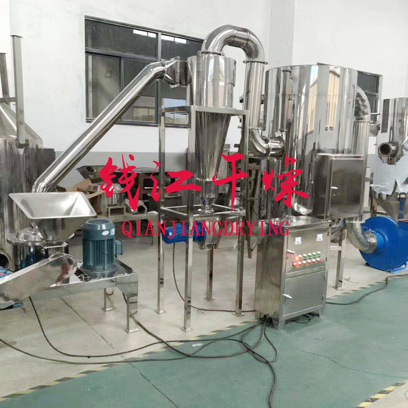 混合五谷杂粮超细粉碎机 WFJ-30型超微粉碎机 无尘粉碎设备