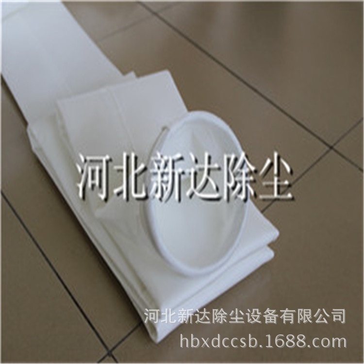 工业除尘布袋工业除尘脉冲滤袋 佛美斯除尘布袋高温常温除尘布袋