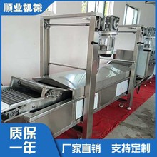 ����늼ӟ���ˮ�����ը�C ȫ�Ԅ���ը��ˮ�� �u�׻��Ѻ���ը