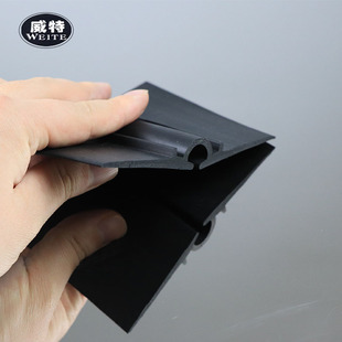 Epdm Rolling Shutter Door Dust-Proof Rubber Strip Manufacturer Supplies Garage Door Bottom Gap Rolling Shutter Door Seal Strip
