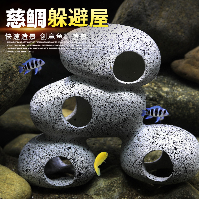 Tanque de cría de peces y camarones transfronterizo, piedra para cíclidos, refugio para cíclidos cortos, maceta de cerámica simulada, paisajismo para acuarios, acuario Sanhu.