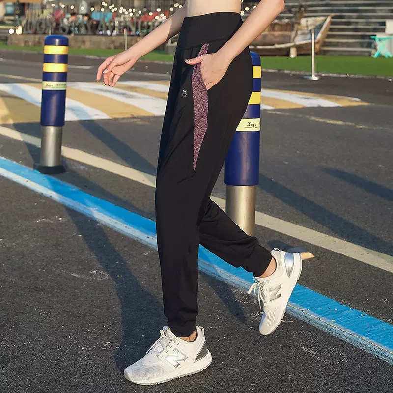 大码运动瑜伽裤女秋季胖MM健身房宽松透气跑步裤速干显瘦哈伦长裤