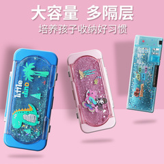 Three-layer sandflow stationery box with password lock, large capacity pencil case for boys and girls, stationery with logo