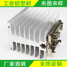 ���I�X�Ͻ�ɢ����cnc�ӹ����ܶ��X�Ͳ��������X��ģ�Kɢ�����