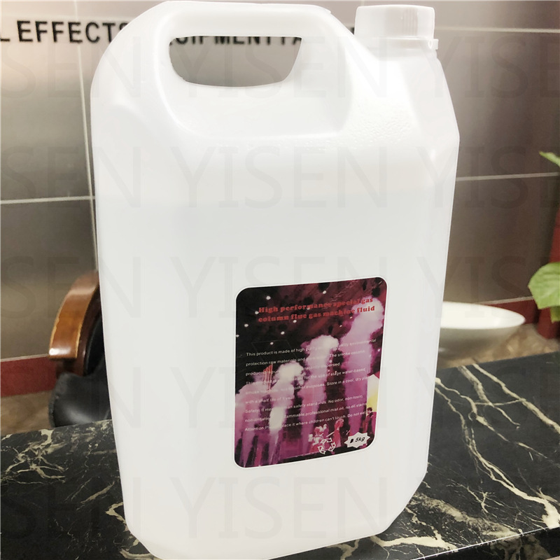 酒吧LED立散气柱烟油 3000W烟雾机喷烟机油 婚庆舞台无异味水雾油