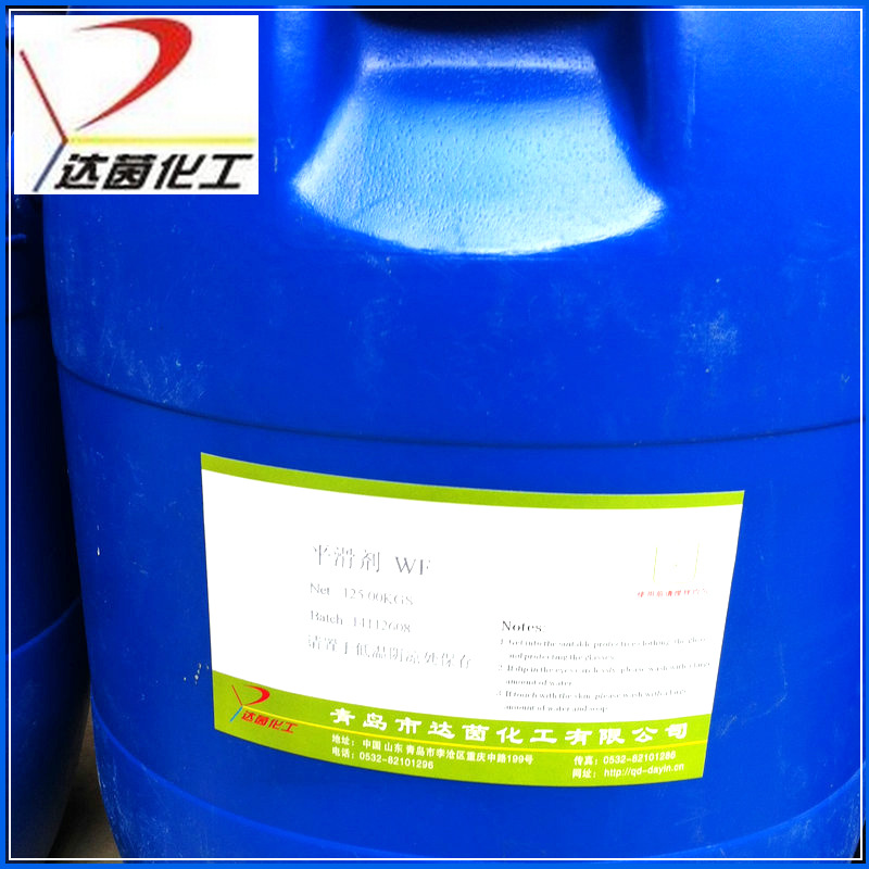 ������������ ƽ����WF���� ���ʷ�ճ��֯���� ����������