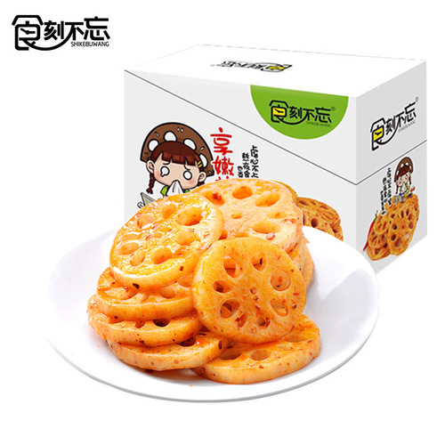 Spicy and Numbing Lotus Root Slices 30g*20 Bags Spicy Vegetarian Snack Manufacturer Wholesale Spicy Lotus Root Slices