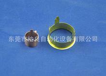 STRIX温控器铜弹片生产成型设备制造厂商