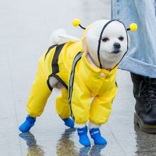 小蜜蜂泰迪狗狗衣服四脚全包雨披中小型犬夏天遛狗防水服宠物雨衣