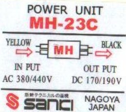 供应日本刹车电机整流器，断电刹车，通电刹城邦