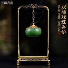 佛缘汇香炉禅意中式家用镂空檀沉香炉创意摆件线香盘香薰炉吊挂炉