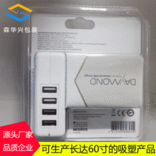 ɳ�����ܰ��b��PVC/PET���ܲ���߅�ቺ���ܳ����۽Ӽ�������