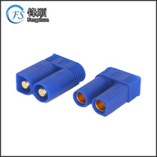 Amass�늳��㽶���^ EC5���\����ĸ�B������܇���������Դ���^