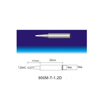 ׹900M-T-1.2DoUF^ P^F 936900M-T-1.2D