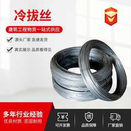 厂家现货1.2/1.4/1.6mm黑色碳素弹簧钢丝 穿线用硬态黑铁丝