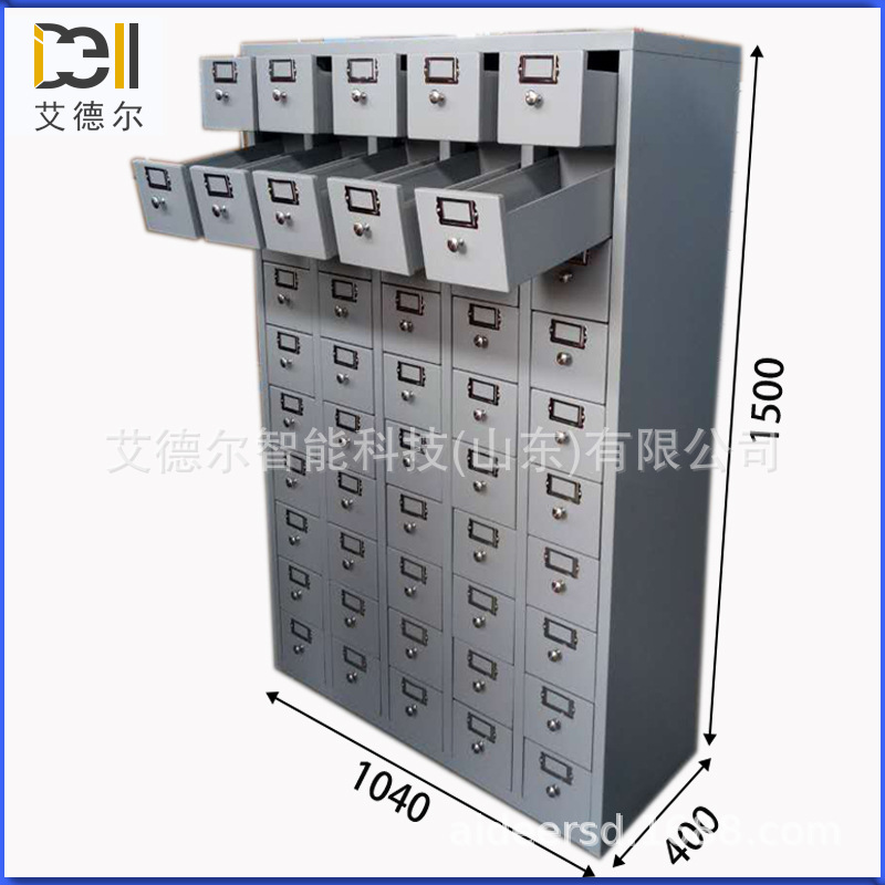 50斗中药铁皮柜 按需加工 50抽屉工具柜 多抽屉储物柜 工具存放柜