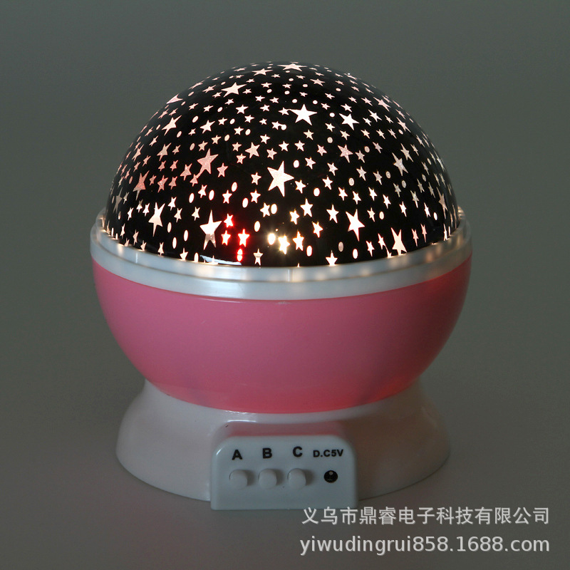 귀여운 핑크색 별이 빛나는 하늘 램프