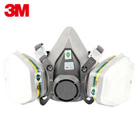 3M6200防毒面罩防尘防毒套装6006装修甲醛喷漆多功能防护防毒面具