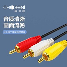 Choseal/���~ԭ Q302B ��ɏ��Ӱ�����C픺��B���ҕ�C����ҕ�l��