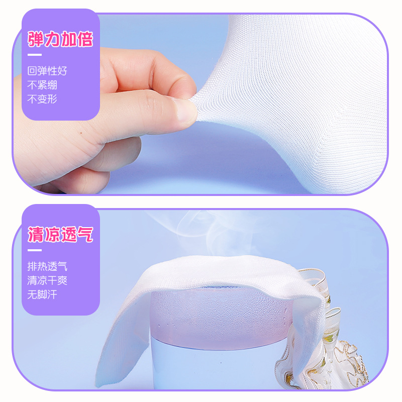 Calcetines de baile para niños de un solo par calcetines de media pantorrilla calcetines de encaje tridimensionales calcetines de bebé de mujer calcetines de piso de marea blanca calcetines Latinos