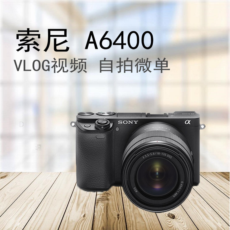 Sony, camera, 6400m, 6400m