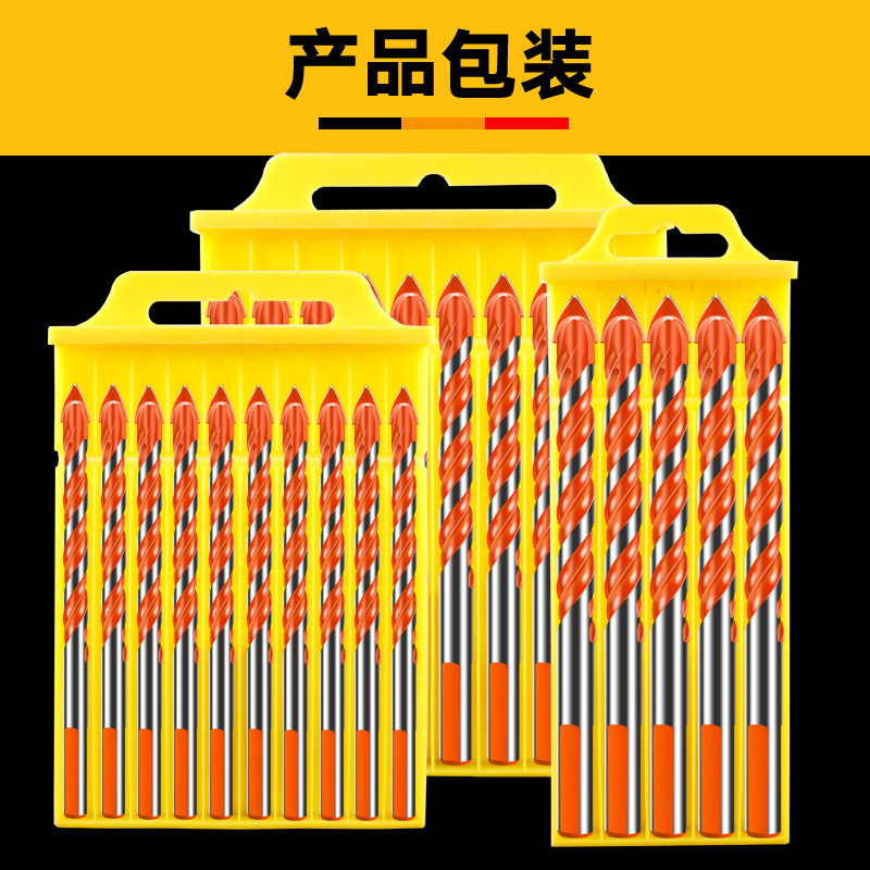 High-quality tungsten steel alloy twist Triangle drill all-ceramic tile glass wood red drill hole opener multifunctional