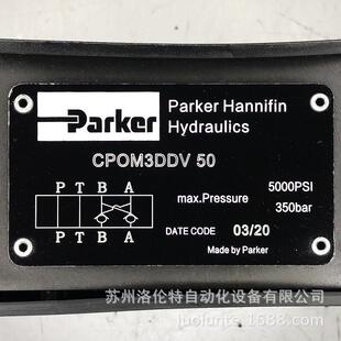 CPOM3DDV50 Parker�ɿ� / Һ���y / ȫ��ԭ�b