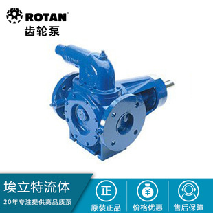 ����ROTAN�X݆�� ��������ݔ�ͱ� MDI�� �r��� HDϵ��