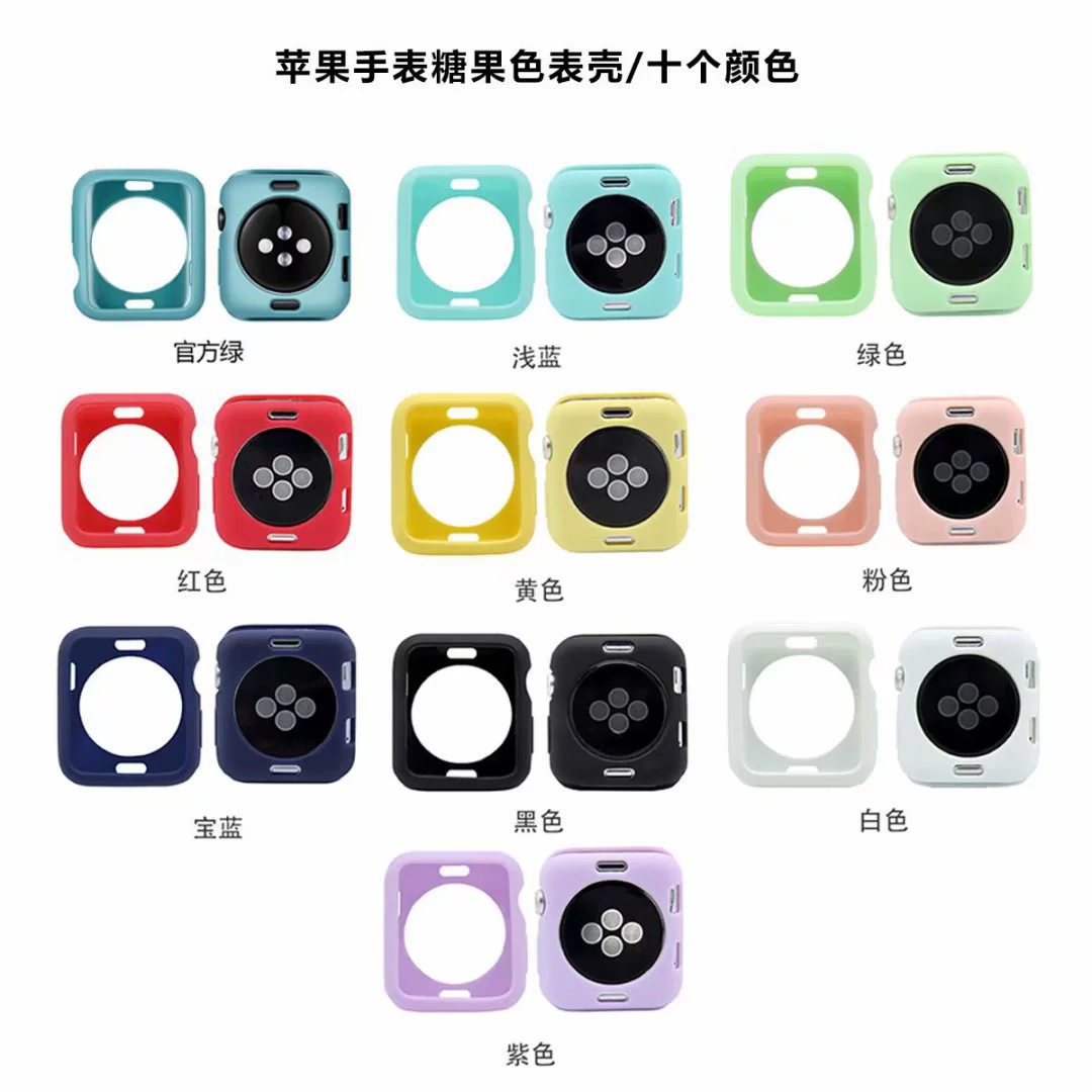 Для Apple Watch 8 поколения Защитный чехол iwatch5/6/7 Мягкий силиконовый чехол ярких цветов Защитный чехол iwatch