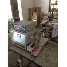 �๦�ܔ����@���C �_�P�Դ׃������Ȧ�p�@�C С��늸о�Ȧ�p���C