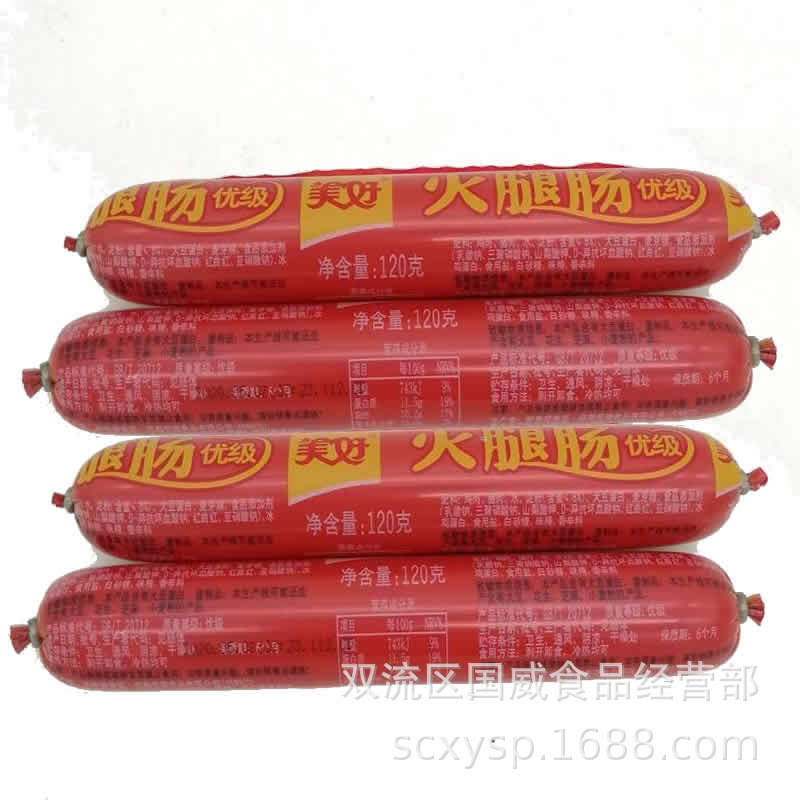 美好火腿肠120g/支即食零食火腿肠休闲小吃美好火腿肠批发