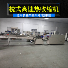 ��ϴ���������z����ƿT���͸����״���Ĥ�C �Ԅ���ʽ���տs���b�C