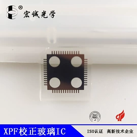 光学计量器具;磨床;二手机床