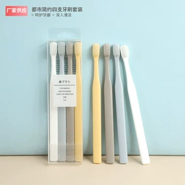 牙刷;其他口腔护理;牙签、牙线