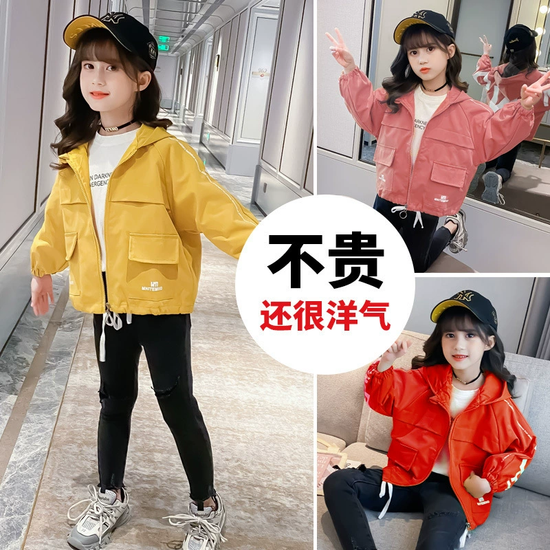 Spring short children's autumn jacket, 2020, children's clothing, Korean style, western style