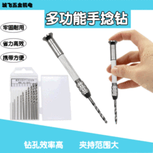 DIY���湤������������քӴ��� ����ǧ�������������۴����