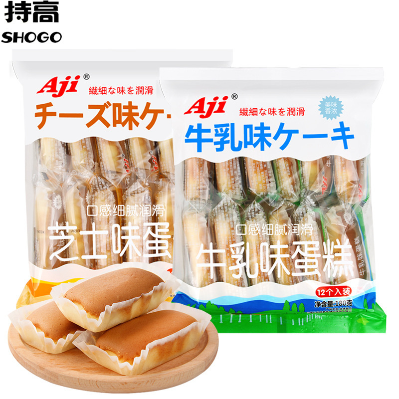 AJI milk cheese flavor cake 180g 12 pieces breakfast pastry shredded bread casual snacks wholesale