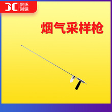 ����ɘӘ� ��춟������w�ɘ� ȡ�ӹ��L��0.8M ���P䓟���ȡ����