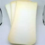 宜昌系列定制高密度海绵