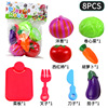 Fruit toy, children's set for cutting, family kitchen