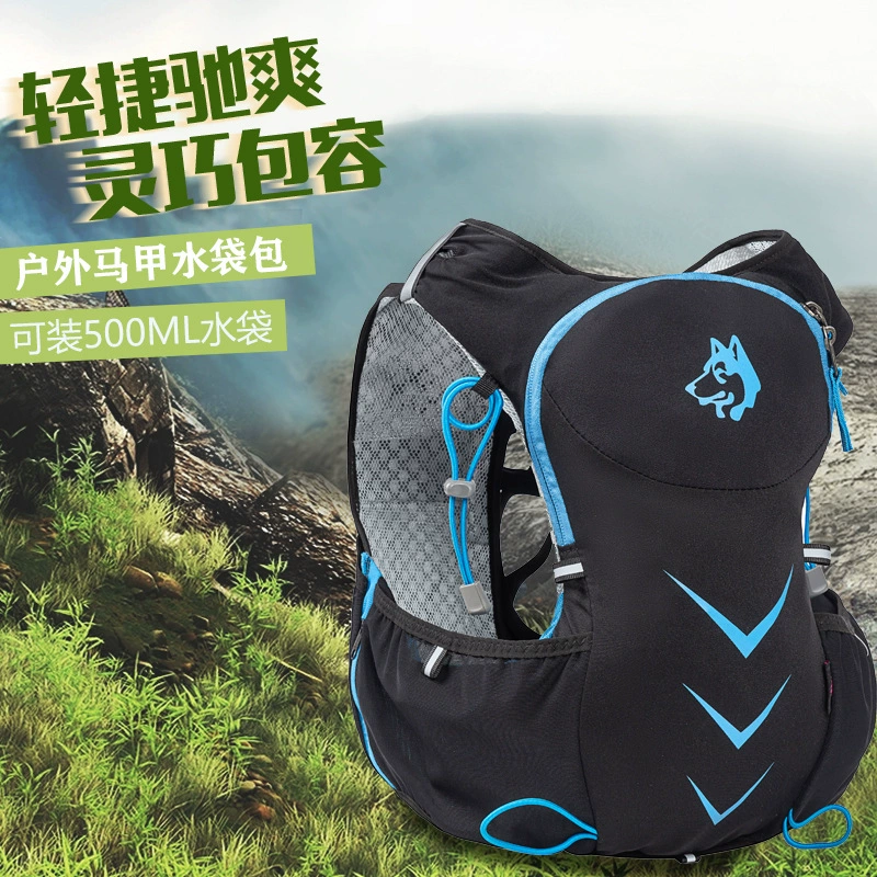 Off-road backpack, vest, water container, worn on the shoulder, for running