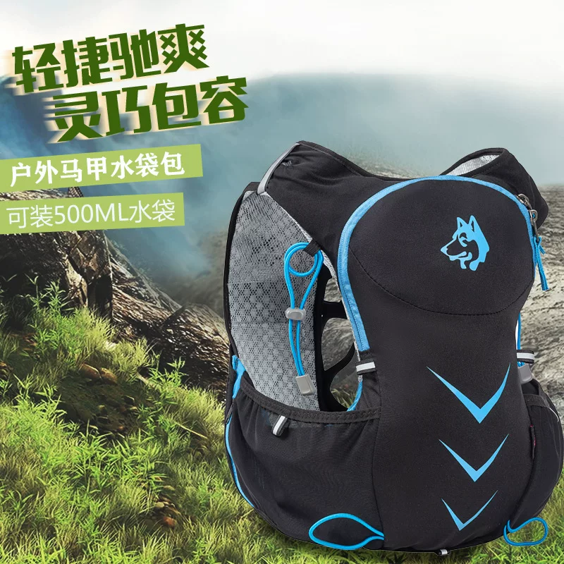 Off-road backpack, vest, water container, worn on the shoulder, for running