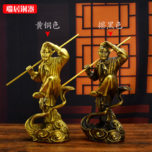 �S�~�R����}�O��Ք[�����ӼҾ����P�͏d�b�ˇƷ�̄նYƷ