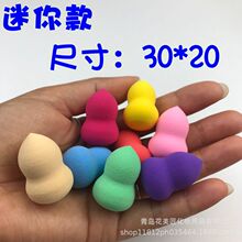 ����30*20�����zˮ�ηۓ��Hˮ�Ժ��Jб����ˮ׃��ۓ����b���y��